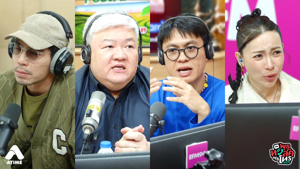 คุณพ่อเป็นคนดุมาก ตอนเด็กเราทำให้เขาไม่พอใจนิดหน่อย เขาก็ใช้ความรุนแรงทั้งคำพูดและร่างกาย ทำให้ทุกวันนี้เวลามีคนมาตะคอกใส่ เราจะรู้สึกแย่มาก ๆ เหมือนกลายเป็นปม ตอนนี้แค่พูดถึงก็ร้องไห้แล้ว