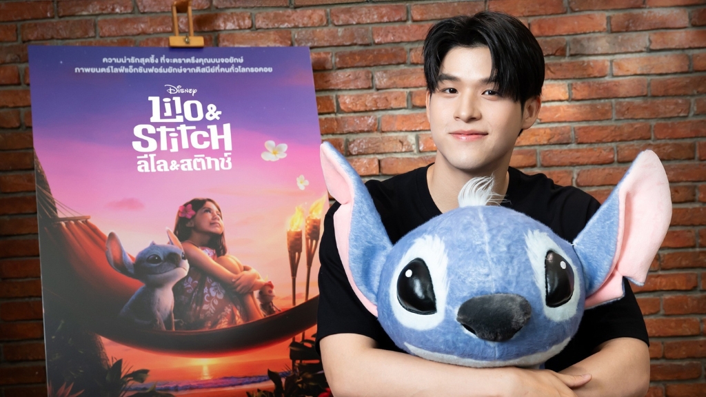 สกาย วงศ์รวี พากย์เสียง ‘เดวิด’ ใน Lilo & Stitch เวอร์ชันไลฟ์แอ็กชัน เตรียมฉาย 22 พฤษภาคมนี้