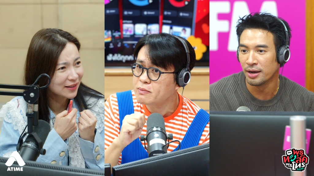 หัวหน้า HR ที่มีครอบครัวแล้วตามจีบไม่หยุด ทั้งที่หนูยังไม่ผ่านโปร หนูควรทำยังไงดีคะ?