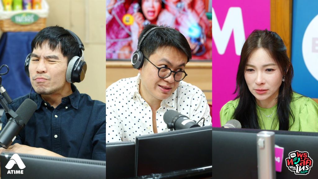 เพื่อนผู้ชายเนิร์ดมาก ชอบทำตัวแปลก ๆ ชอบมองเราจนรู้สึกอึดอัด แถมตอนซ้อนรถจักรยานยนต์ยังเอาจุ๊ดจู้มาชนหลังเราอีก เราไม่สบายใจที่จะเป็นเพื่อนกับเขาต่อ แต่เรายังต้องพึ่งพาเขาในเรื่องเรียน ควรทำอย่างไรดีคะ?