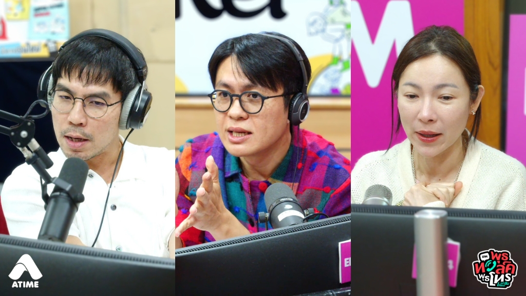 หนูสมัครเข้าทำงานตำแหน่งจัดซื้อ แต่ต้องคุมคนทำความสะอาดด้วย ซึ่งหัวหน้าเป็นคนโยนงานให้หนูทำ ทำยังไงดีคะเพราะหนูไม่อยากทำงานอื่นที่ไม่ตรงกับตอนสมัครเข้ามา