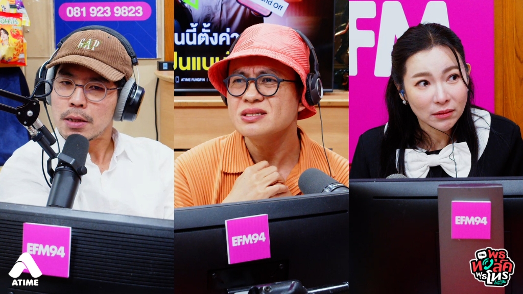 เราเป็นทอม เคยเลิกกับแฟนคนนี้ไปครั้งนึง พอกลับมาคบกันอีกรอบ อยู่ๆ แฟนเราเปิดตัว แฟนผู้ชายอีกคนกับครอบครัวของเขา เราก็เลยอยู่แบบหลบๆซ่อนๆ เวลาผู้ชายมานอนที่ห้องแฟน เราก็จะหลบออกไปอยู่ข้างนอก เราอยากทดสอบว่าผู้ชายคนใหม่ของแฟนจะดีจริงไหม?