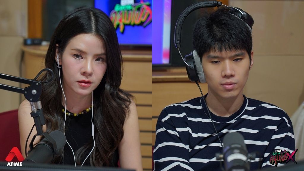 เรื่องเล่าจากคุณเจเจ 'มรดกที่ไม่อยากได้รับ' l อังคารคลุมโปง X ปลายฟ้า-มิวสิค [ 11 พ.ย.2568 ]