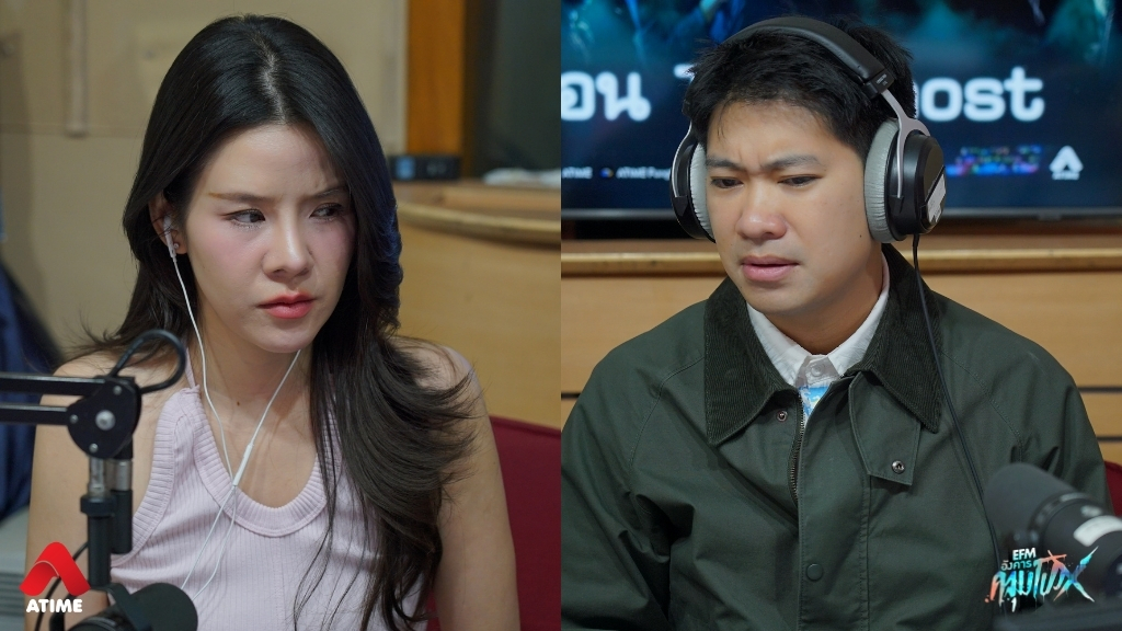 เรื่องเล่าจากคุณจ๋า 'เจอผีเด็กในวัด' l อังคารคลุมโปง X เจน - สาวแอน The Ghost [ 27 ม.ค.2569 ]