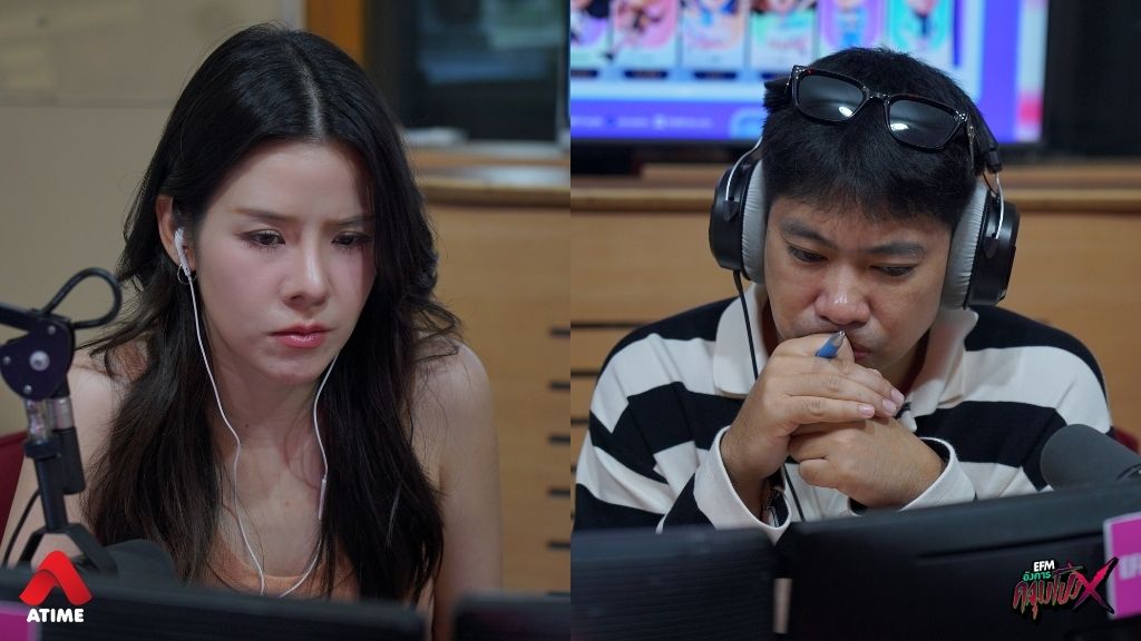 เรื่องเล่าจากคุณนุ่น ‘ห้อง 404’ l อังคารคลุมโปง X เนตร คืนปล่อยผี [ 16 ก.ย.2568 ]