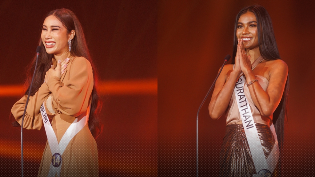 คำตอบทัชใจ ส่ง กวาง กฤษณา และ ทาร์ริ ธาริตา คว้า Golden Tiara รอบ Preview Day เวที Miss Universe Thailand 2024