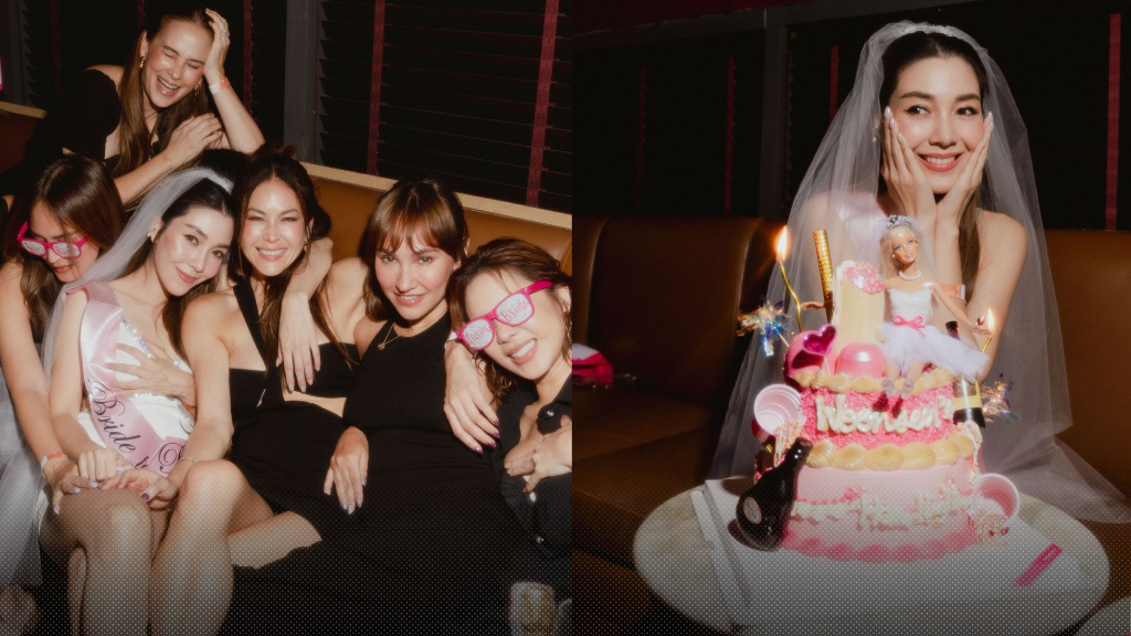 วุ้นเส้น วิริฒิพา ชวนแก๊งเพื่อนร่วมปาร์ตี้สละโสด นับถอยหลังงานวิวาห์กับ นิกม์ ธนะภูมิกุล 17 กรกฎาคมนี้