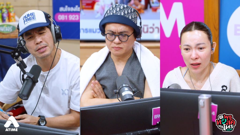 เราต้องเผชิญเรื่องที่ไม่คาดคิด เมื่อรู้ว่าแฟนของลูกสาววัย 17 ปี คือแฟนของเราที่เป็นพ่อเลี้ยงของลูก เราตัดสินใจเดินออกมาจากกับแฟนและลูก การเลือกปกป้องใจตัวเองในครั้งนี้ เป็นการตัดสินใจที่ถูกต้องมั้ยคะ?