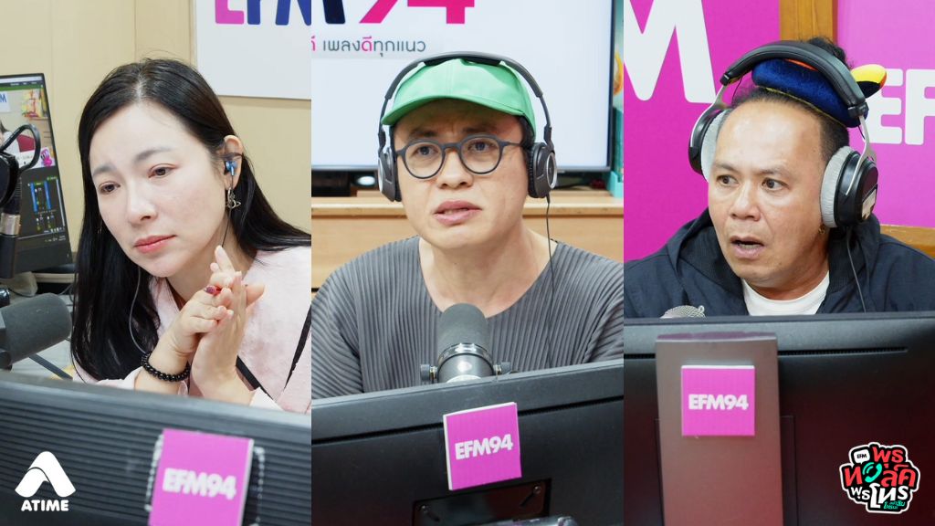 หนูไปตรวจซีสที่รังไข่มา หมอบอกว่าเลือดของหนูมีเชื้อ HIV หนูตกใจมาก หมอบอกว่าเชื้อน่าอยู่มาประมาณ 1-2 ปีแล้ว แสดงว่าหนูน่าจะติดมาจากแฟนเก่า เพราะเพิ่งคบแฟนมาไม่ถึงปี กะว่าจะเอาเรื่องนี้ไปบอกแฟน แต่พีคกว่า...