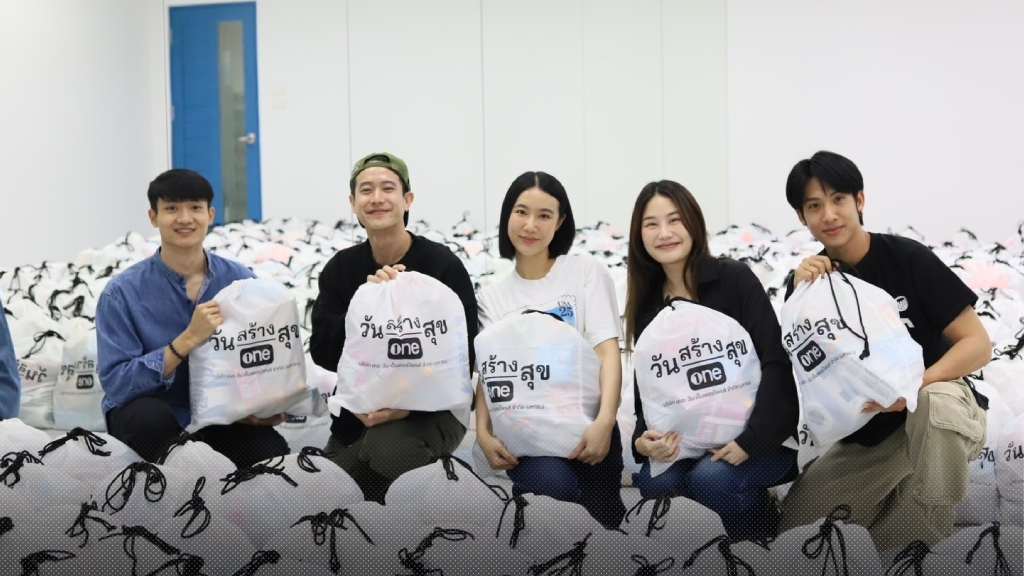 เดอะ วัน เอ็นเตอร์ไพรส์ ระดมกำลังศิลปิน-นักแสดง แพ็กถุงยังชีพ ‘วันสร้างสุข’ มอบช่วยเหลือผู้ประสบอุทกภัย