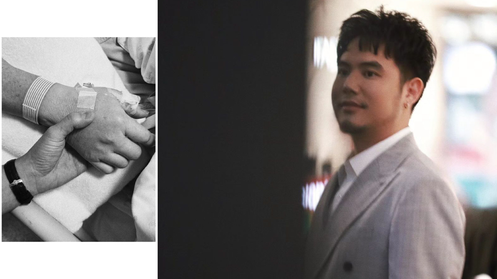 แสดงความเสียใจกับ ดีเจอ๋อง เขมรัชต์ แจ้งข่าวเศร้าสูญเสียคุณพ่อ