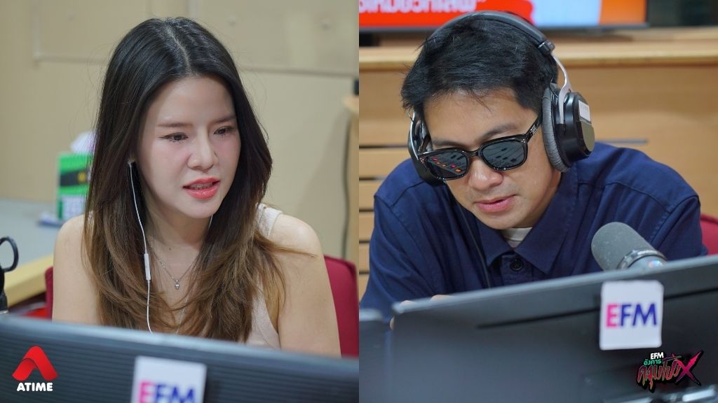 เรื่องเล่าจากคุณเเป้ง 'หมู่บ้านที่ห่างไกล' I อังคารคลุมโปง X แจ็ค The Ghost Radio [ 19 พ.ย. 2567 ]