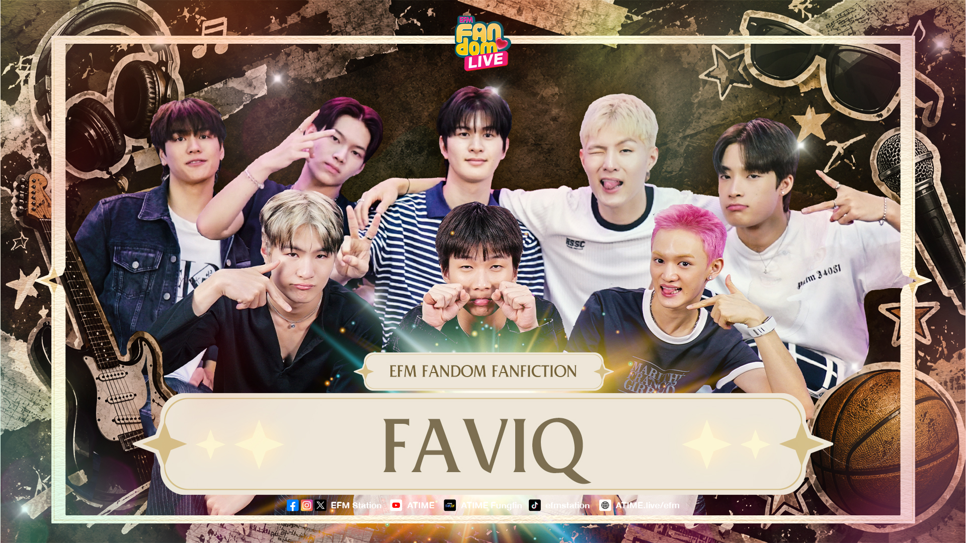 อย่าเพิ่งไป มาอยู่กับ FAVIQ ก่อนนน! | Highlight EFM FANDOM LIVE 10 ก.ย. 69
