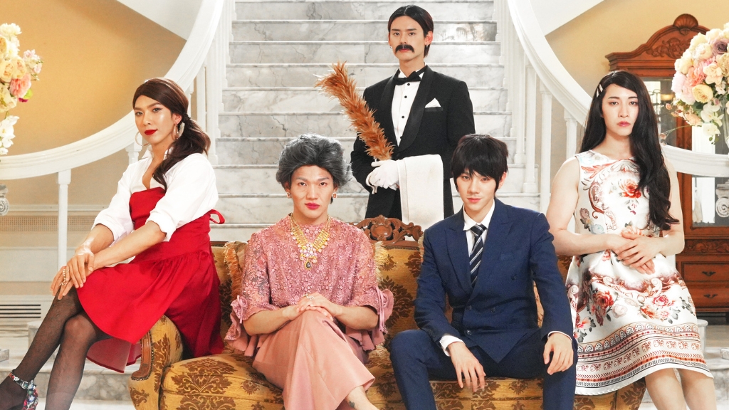 PERSES การละคร ‘อย่าฝัน Side Story’ เสิร์ฟสกิลแสดงเล่นใหญ่-เล่นถึง มัดรวมไดอะล็อกละครไทยแบบจึ้งเกิน!