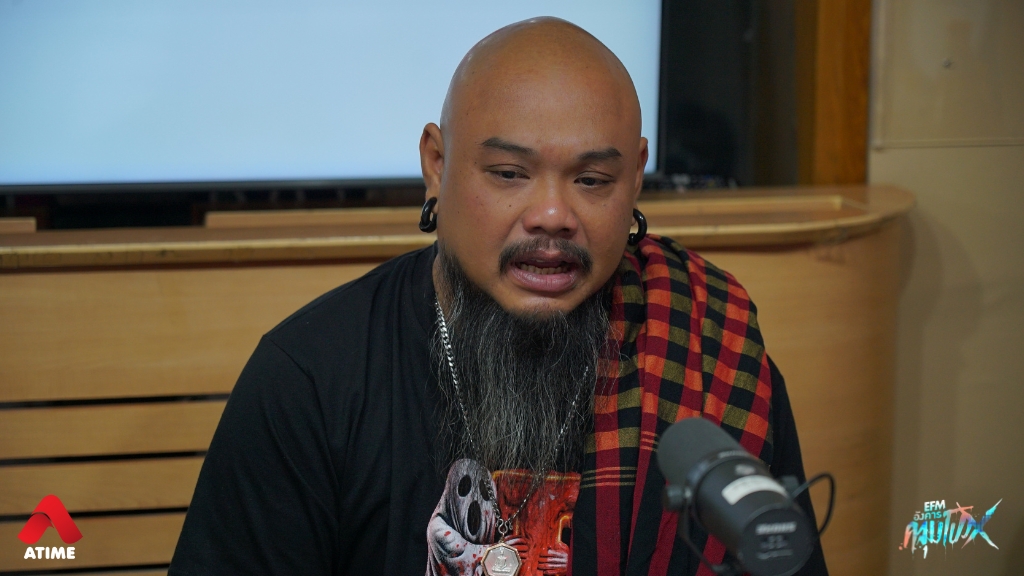 เรื่องเล่าจากณัฐผี The Scary 'วันไหว้ปอบ' l อังคารคลุมโปง X ณัฐผี The Scary [ 13 ม.ค.2569 ]