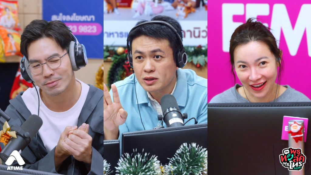 หนูเลิกกับแฟนไปแล้ว กลับรู้สึกว่าสบายตัว สบายใจจังเลย แต่ก็แอบคิดถึงเพราะเขาเป็นคนเกาหลีที่หล่อมาก