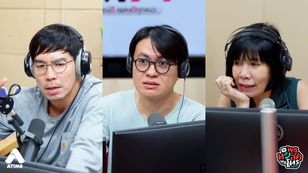 แฟนต่างชาติที่เคยนอกใจกลับมาขอแต่งงาน ขณะที่หนูได้โอกาสไปเรียนและทำงานที่ออสเตรเลีย หนูควรให้โอกาสเขาหรือไปเรียนต่อดีคะ?