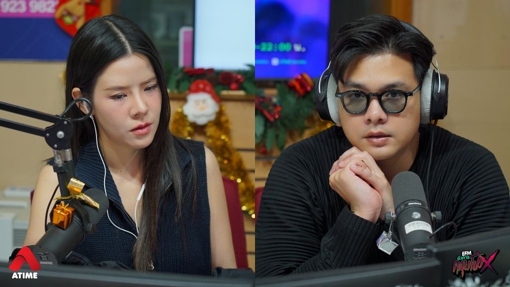 เรื่องเล่าจากคุณเบนจี้ 'ใครในห้องน้ำ' l อังคารคลุมโปง X เต้ย ผีเหรียญ [ 9 ธ.ค.2568 ]