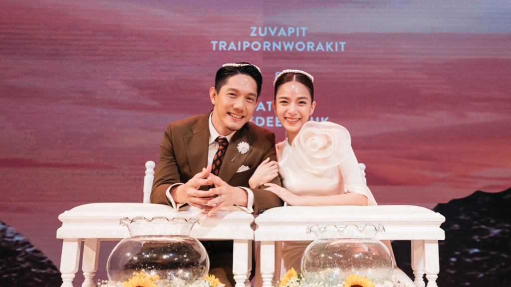 ปั๊บ พัฒน์ชัย และ ใบเตย สุวพิชญ์ แฮปปี้! ครบรอบแต่งงาน 3 ปี ความรักไม่มีแผ่ว แฟน ๆ แซวเมื่อไหร่จะมีเบบี๋นะ