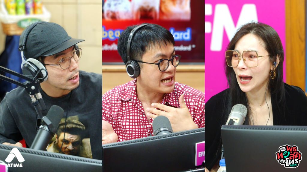 แฟนเก่าของพี่ชาย ชอบแต่งตัวเลียบแบบ ทั้งเสื้อผ้า รองเท้า กระเป๋า แม้กระทั่งชื่อไอจี รู้สึกรำคาญใจและอึดอัดมาก หนูใจแคบหรืออคติเกินไปหรือเปล่า?