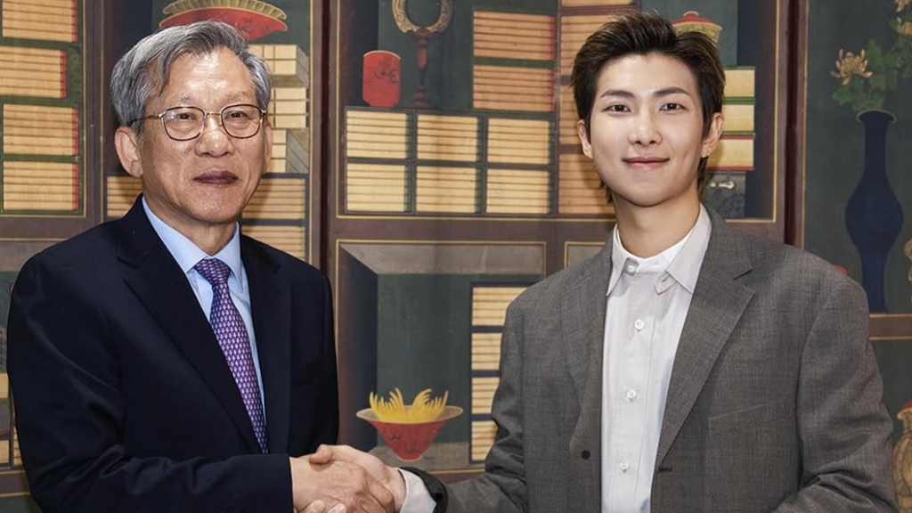 RM ได้รับการแต่งตั้งเป็น Global Ambassador คนแรกของพิพิธภัณฑสถานแห่งชาติเกาหลี