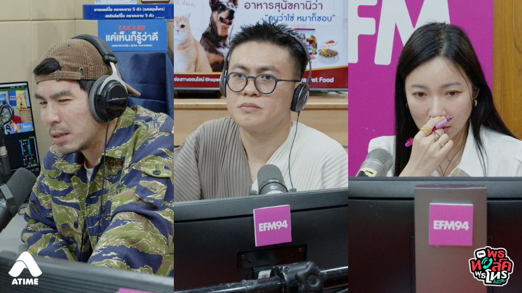 กำลังจะแต่งงานต้นปีหน้ากับแฟนที่คบกันมา 3 ปี เรากับเขารักกันดี แต่ปัญหามันอยู่ตรงที่... ครอบครัวของแฟนขอให้ลาออกจากงานที่มั่นคง มาเป็นแม่บ้านเต็มตัว ให้ย้ายไปอยู่ร่วมกับ ครอบครัวใหญ่ของฝ่ายชาย เราไม่ชอบทำอาหาร ทำงานบ้านเท่าไหร่