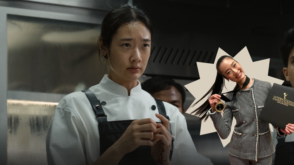 ออกแบบ ชุติมณฑน์ รับเหรียญรางวัลด้านการแสดงจากเวที International Emmy Awards 2024