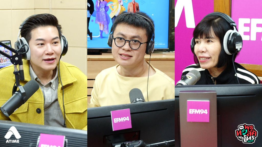 หนูโสดมาเกือบ 10 ปี อยากมีแฟนแต่อีกใจก็อยากอยู่คนเดียว… สรุปต้องทำยังไงดีคะ? ความโสดของหนูผิดปกติมั้ย? หรือสิ่งที่ผิดปกติคือตัวหนูเอง