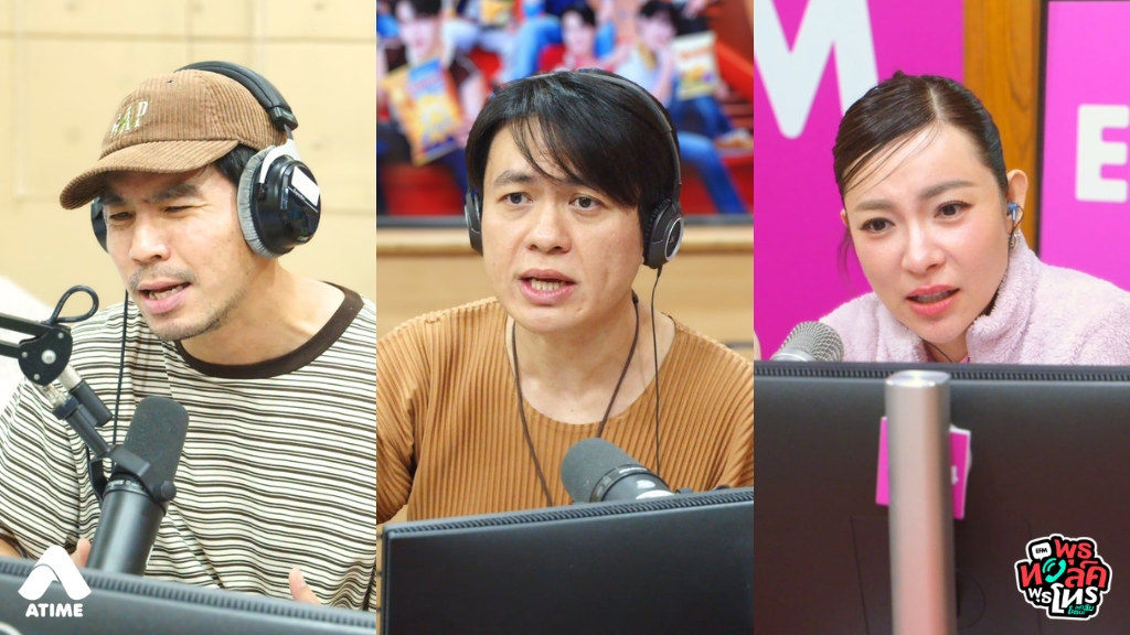 ตกอยู่ในความสัมพันธ์รักทางไกลกับแฟน เขาชอบให้เราแสดงความรัก แต่เรากลับรู้สึกรำคาญ จะปรับเข้าหากันอย่างไรดีคะ?
