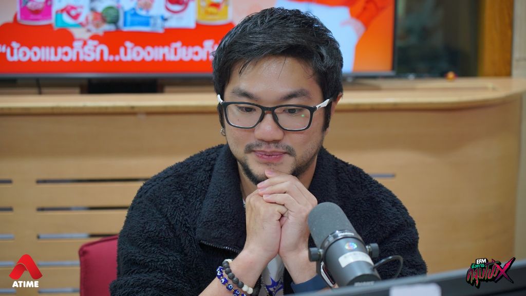 เรื่องเล่าจาก 'ต้นกล้า คืนพุธมุดผ้าห่ม' "เด็กที่ชวนไปเล่นซ่อนแอบ" I อังคารคลุมโปง X ต้นกล้า คืนพุธมุดผ้าห่ม [ 5 พ.ย. 2567 ]