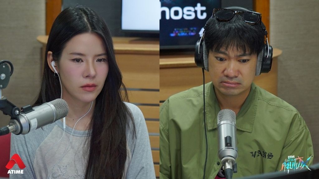 เรื่องเล่าจากคุณเอ ตามสั่ง l อังคารคลุมโปง X เจน - พิมพ์เล็ก The Ghost [29 ก.ย.69]