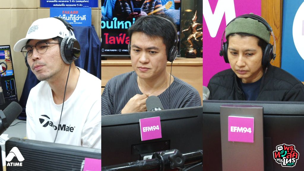 หนูคบกับแฟนมา 10 ปี เขาคือแฟนคนแรกของหนู ตอนนี้เขาเพิ่งบอกเลิกหนู ด้วยเหตุผลว่า “ขออยู่คนเดียวที่ผ่านมาเขาให้หนูเป็นที่ 1 ในทุกเรื่อง ตอนนี้ขอเวลาเลือกตัวเองก่อนบ้าง” รู้สึกเหมือนโลกทั้งใบของหนูพังลงแล้ว แต่เขายังทักมาถามว่าเราโอเคไหม?