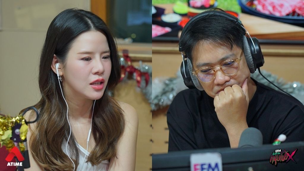 เรื่องเล่าจากคุณโดนัท 'พี่สาวสไบเเดง' I อังคารคลุมโปง X บอย ธิติพร [ 10 ธ.ค. 2567 ]