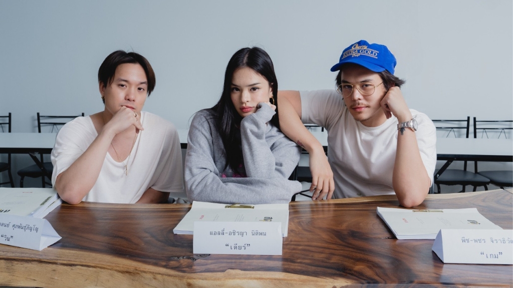 เจมส์-แอลลี่-พีช ร่วมอ่านบทก่อนเริ่มถ่ายทำ ‘สาธุ 2’ ซีรีส์เข้มข้นของวัยรุ่นสร้างตัวบนโลกแห่งศรัทธา