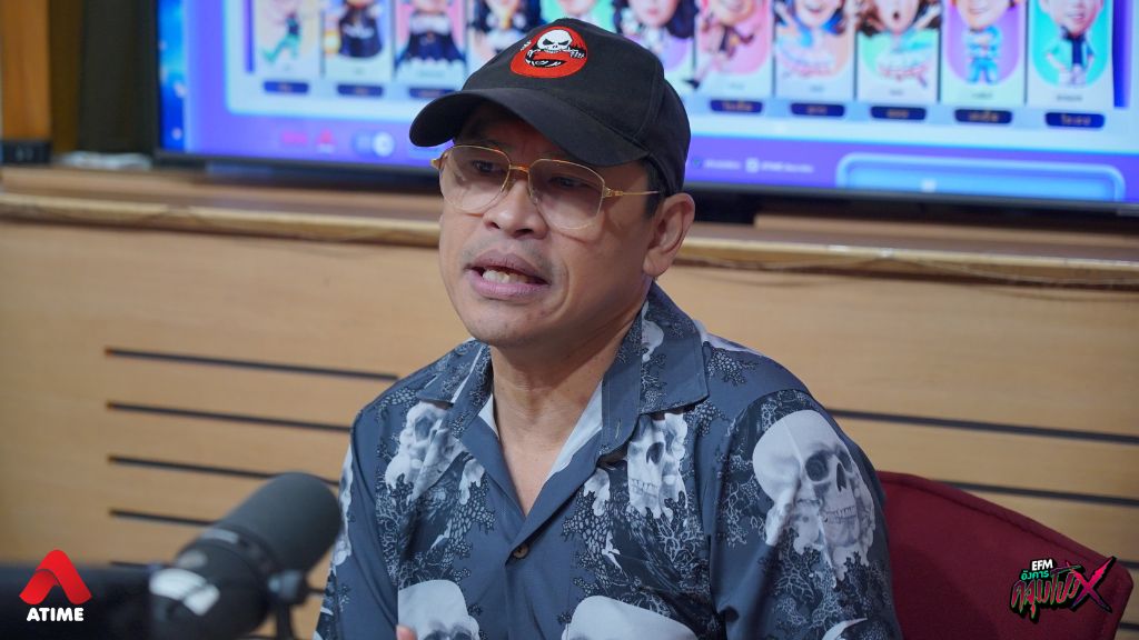 พี่เเจ็ค เล่าเรื่อง ‘โรง(หนัง)ที่ 3’ l อังคารคลุมโปง X แจ็ค The Ghost Radio [29 เม.ย 2568]