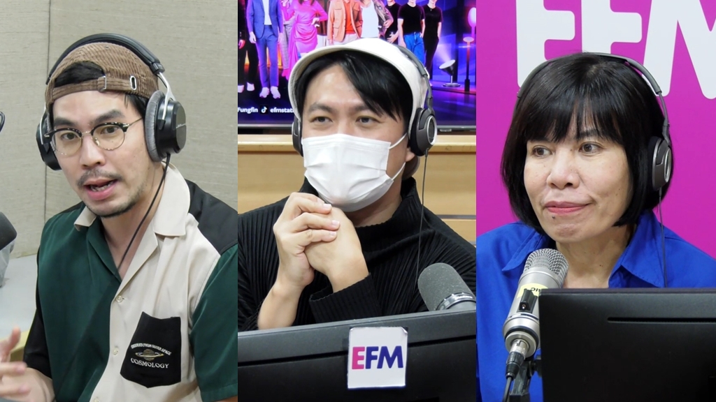 เธอจะมีใจรึเปล่า... 8 ปีที่แล้ว ผมสนิทกับเพื่อนคนนึงมากๆ มาวันนี้ผมเปิดตัวว่าเป็น LGBTQ+ หน้าเค้าแวบมาในหัวผมตลอด จะกลับไปบอกความรู้สึกเพื่อนดีไหมว่า "เราชอบเขา"