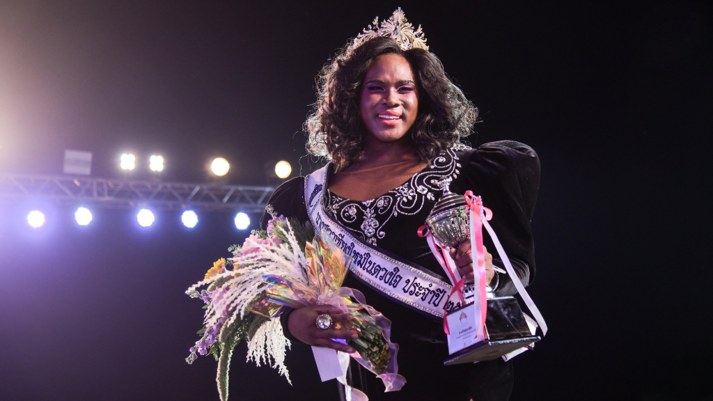 รัศมีแข ฟ้าเกื้อล้น สร้างประวัติศาสตร์เป็นผู้เข้าประกวดผิวสีคนแรกที่คว้าตำแหน่ง ‘นางสาวเชียงใหม่ในดวงใจ ปี 2567’
