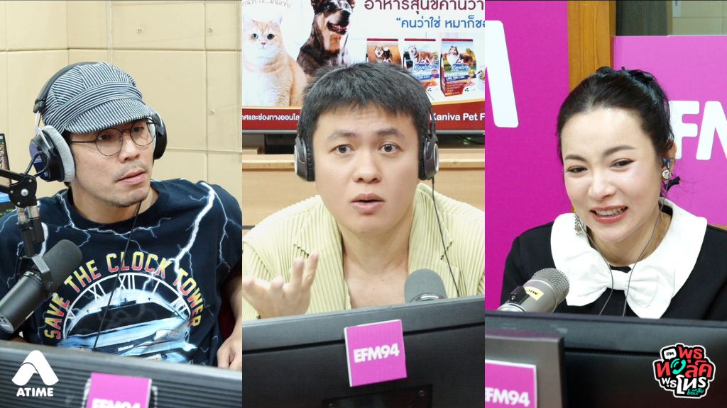 ทำไมยังเป็นผมคนเดียวที่ Move on จากความรู้สึกแย่ๆนี้ไม่ได้สักที สงกรานต์ปีที่แล้ว แฟนเราไปนัวกับเพื่อนเรา 3 คนพร้อมกันในห้องน้ำ เหตุการณ์วันนั้นรู้เห็นกันเป็น 10 คน แต่ปิดปากเงียบไม่พูดกันเลยสักคน จนเราต้องไล่ถามทีละคนถึงรู้ความจริง