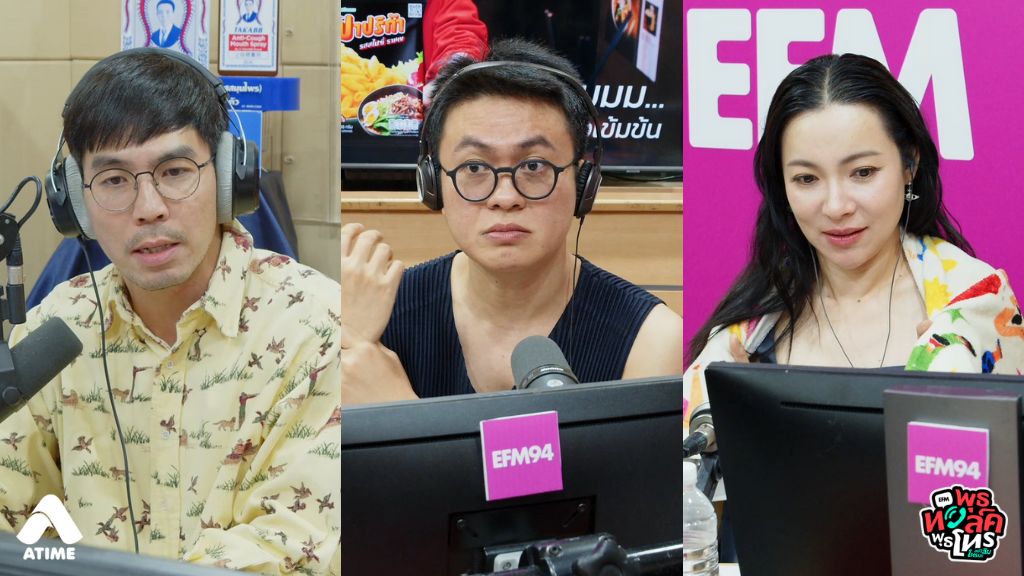 ทำงานที่เดิมมา 5 ปีไม่เติบโต เลยตัดสินใจจะย้ายงานใหม่ ตอนนี้เจองานที่ดี เงินเดือนดี บริษัทดีทุกอย่าง แต่ต้องไปเจอกับแฟนเก่าที่นอกใจเรา แฟนที่แอบนอกใจไปคบน้องในทีม เราอี๋จนไม่อยากเห็นหน้า ถ้าต้องไปเจอเขาก็กลัวว่าใจตัวเองจะไม่โอเค ควรย้ายไปทำที่นี่ดีไหม?
