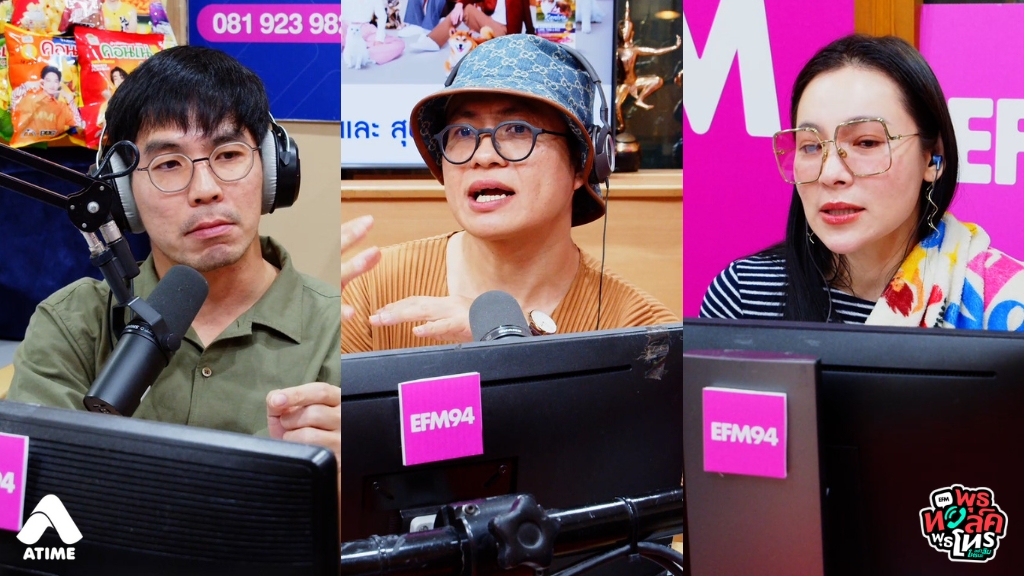 แฟนหนูเคยเป็นบาร์โฮสมาก่อน เลิกทำอาชีพนี้ แล้วมาคบกับเรา ตอนนี้แฟนทำอาชีพเป็นเทรนเนอร์ กำลังจะไปประกวดเพาะกาย หนูทำอาหารให้วันละ 4 มื้อ ดูแลอย่างดีทุกวัน แต่พอจะถึงวันประกวด แฟนบอกไม่ให้เราไป เพราะมีสปอนเซอร์ไปด้วย จะให้สปอนเซอร์คนนี้รู้ไม่ได้ว่าคบหนู