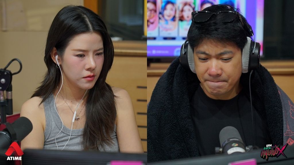 เรื่องเล่าจากคุณสายฝน ‘เพื่อนบ้านที่ระทึก’ l อังคารคลุมโปง X ขวัญ น้ำมันพราย [ 9 ก.ย.2568 ]