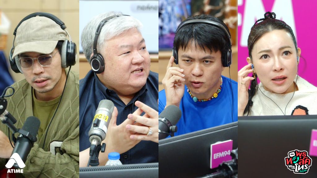 ผมชอบแอบฟังหัวหน้าคุยโทรศัพท์บนรถ จนไม่มีสมาธิ ทำให้ขับรถผิด หรือขับหลง ผมใส่ใจงานหัวหน้ามากไป หรือผมแค่เป็นคนขี้เผือกครับ?