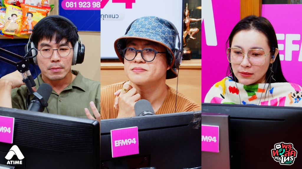 ผมคบกับแฟนมา 7 ปี แต่งงานกันมา 1 ปีกว่าๆ ก่อนคบกันตกลงกันหมดแล้วว่าทั้งคู่จะไม่มีลูก แต่ตอนนี้แฟนอายุ 29 แล้ว แฟนไปเล่นกับลูกๆของเพื่อน แล้วรู้สึกว่าอยากเลี้ยงเด็กขึ้นมา อยากมีลูกแล้ว เวลาเรามีอะไรกัน แฟนบอกว่าไม่ต้องให้เราใส่ถุงยาง