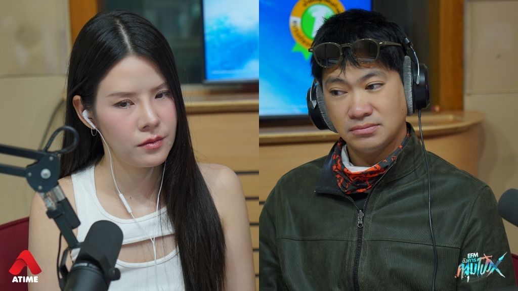 เรื่องเล่าจากคุณสุ อดีตเวรเปล l อังคารคลุมโปง X เจ - น้ำหวาน [18 ส.ค.69]