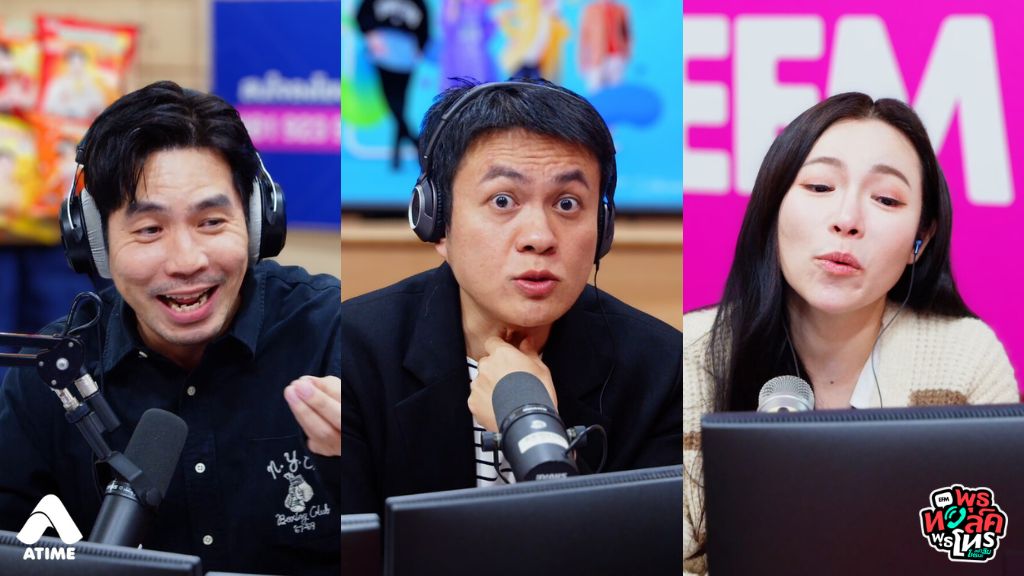 หนูเป็นคนค่อนข้าง Introvert เวลาคุยงานกัน ไม่กล้า Eye contact กับใคร แต่หนูจะมองต่ำ แล้วจะไปโฟกัสที่เป้าของเขาแทน จะเตือนตัวเองยังไงดี แล้วอยากรู้ว่าผู้ชายจะรู้ตัวไหม ว่าโดนมองเป้าอยู่?