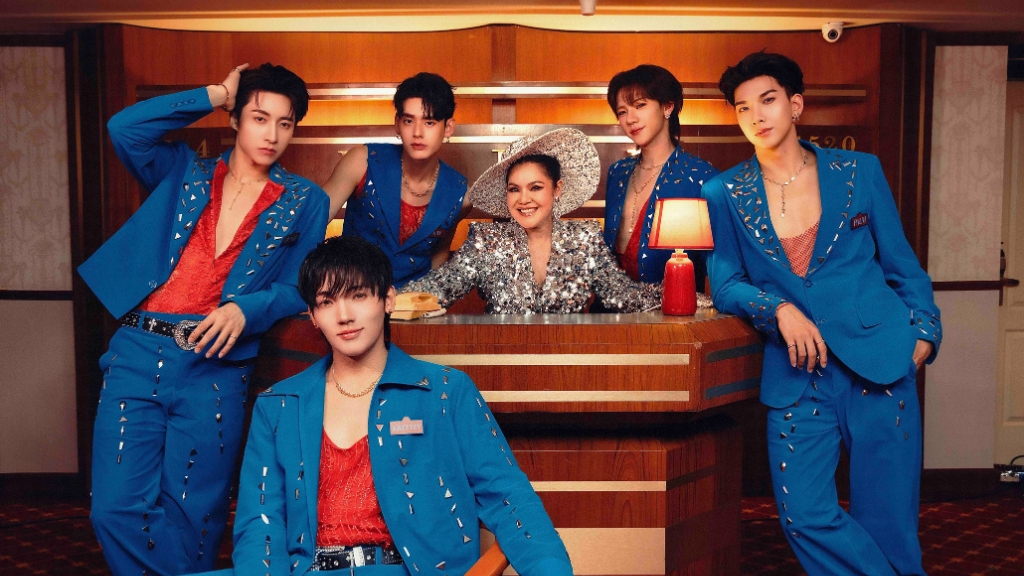 PERSES ชวนพักใจใน Free WiFi ดึง แม่ฮาย อาภาพร ร่วมเติมสีสัน เสิร์ฟความสุขแบบ All Day All Night