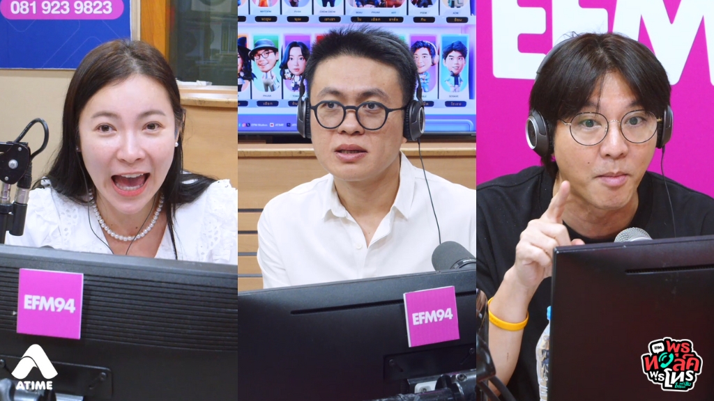 หนูทำงานที่นี่มาปีกว่าๆ แต่ตอนนี้ได้ย้ายแผนก มาอยู่อีกแผนกที่มีพี่ที่ทำงานคนนึง ทำงานมา 20+ ปี เป็นคนขวางโลก ไล่จับผิดคนแผนกอื่นไปหมด ใส่ร้ายคนอื่น ว่าคนอื่นลับหลัง ล่าสุดหนูเจอกับตัว ทำงานแทนเขาแท้ๆ สุดท้ายเขาไปบอกหัวหน้า ว่าหนูไม่ทำงาน อู้งาน