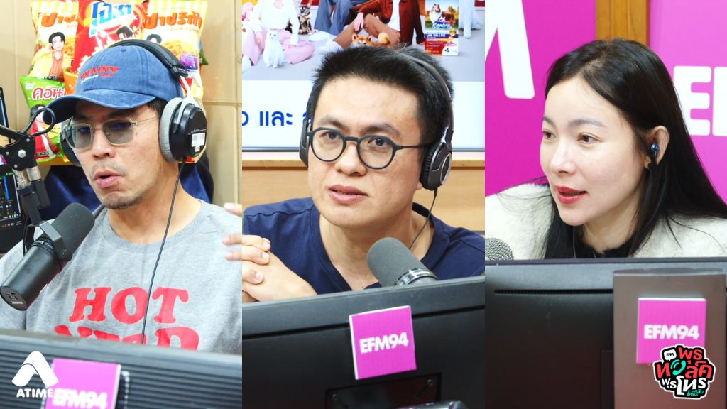 ตอนนี้หนูต้องเลือกระหว่าง “ผู้ชาย” กับ “เพื่อนสนิท” หนูคุยกับผู้ชายคนนึงมา ตอนนี้กำลังคลั่งรักเขามาก เข้ากันได้ดีทุกอย่าง พอไปเล่าให้เพื่อนฟัง เพื่อนกลับบอกว่า “ไม่โอเค ถ้าเราจะคบกับคนนี้” เพราะคนนี้เป็นคนคุยเก่าของเขามาก่อน