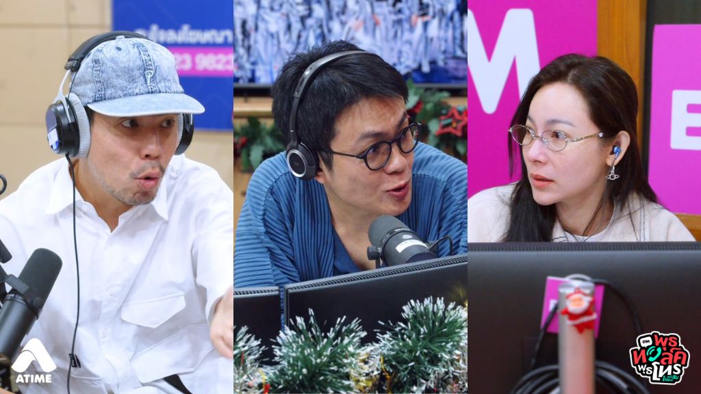 ชอบใส่ใจเพื่อนบ้านมาก อยากรู้อยากเห็นความเคลื่อนไหวเขาอยู่ตลอดเวลา อยากเลิกนิสัยนี้เลยแก้ปัญหาด้วยการเอาม่านมาติดหน้าต่างจะได้ไม่เห็นเขา