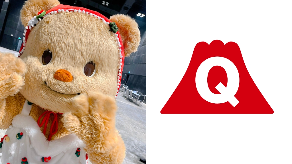 Butterbear คอลแลบกับ Fuji-Q Highland สวนสนุกระดับโลกในญี่ปุ่น เปิดประสบการณ์สุดหวานพร้อมเครื่องเล่นและสินค้าลิมิเต็ด